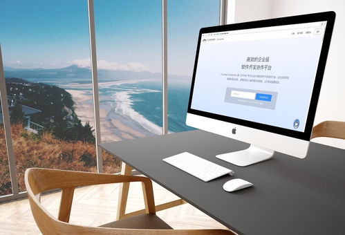 讓開發(fā)更簡單 Coding Enterprise 發(fā)布，革新軟件開發(fā)體驗(yàn)